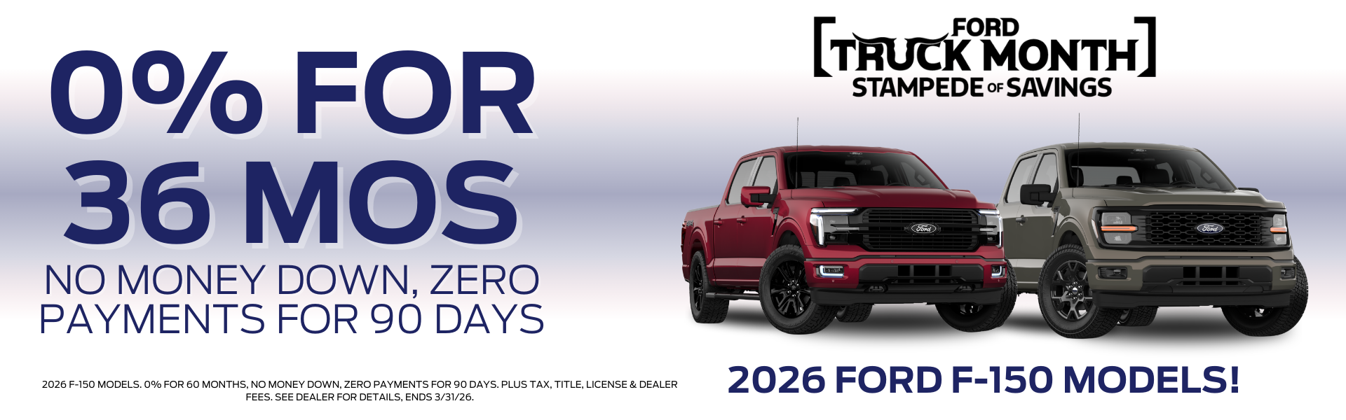 2026 Ford F-150 Models!