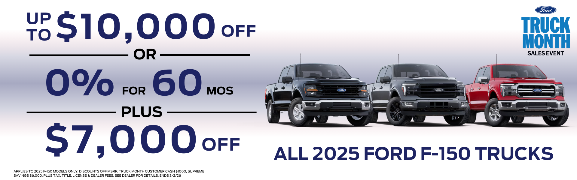 All 2025 Ford F-150 Trucks