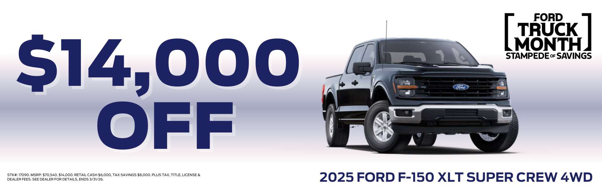 2025 Ford F-150 XLT Super Crew 4WD